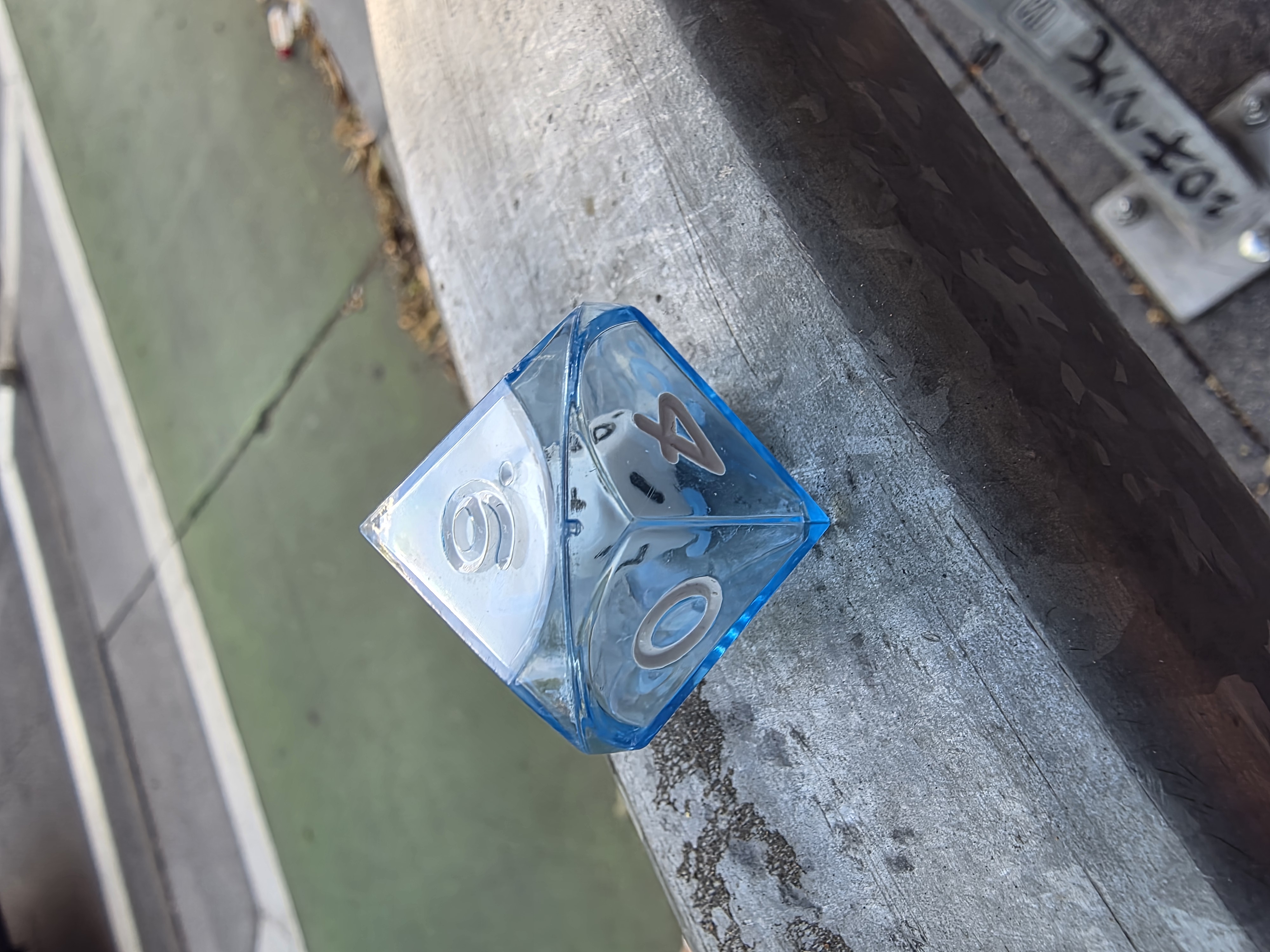 A die, which one might cast