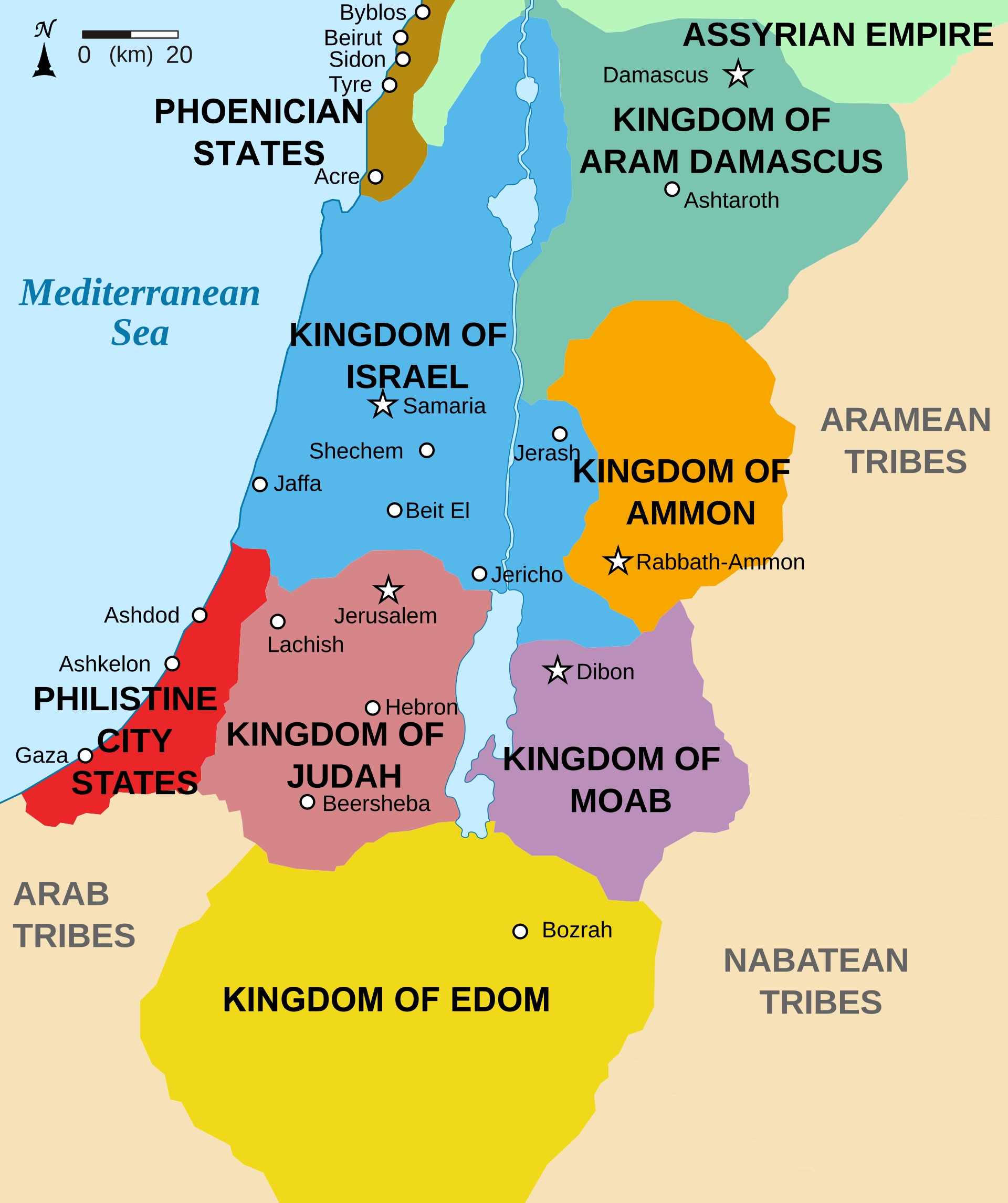 The Southern Levant c. 830 BCE: Israel, Judah, and the cousin-nations they emerged alongside. Map by Muchado / Richardprins, CC BY-SA 3.0, via Wikimedia Commons.